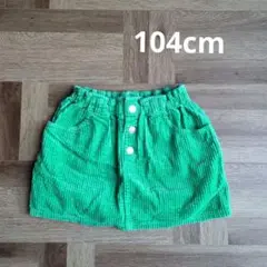 Item thumbnail for item a759ed20-b277-45a6-a05e-813fa19a621a