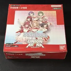 シャイニーカラーズ　テープ付き　未開封　1BOX ユニオンアリーナ