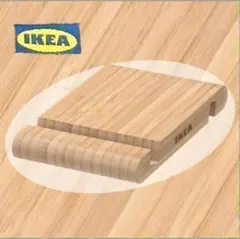 IKEA スマホスタンドBERGENESタブレットスタンド携帯スタンド【新品】