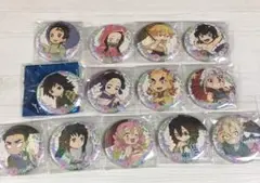 Item thumbnail for item 24d909ee-329f-4783-a062-fd0d38e7553c