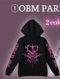 JILUKA SENA HBS2025 OBM PARKA 2025