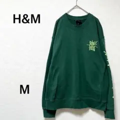 エイチアンドエム オーバーサイズ トレーナー スウェット　ゆったり　コットン　M