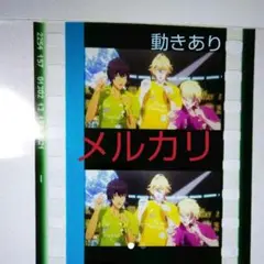 うたプリ　コマフィルム　イリュジョニスト Amazon.co.jp: うたプリ コマフィルム スタツア 特典