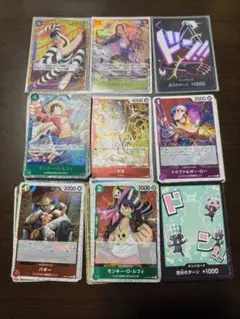 ワンピース カード THE BEST Vol.2 まとめ売り
