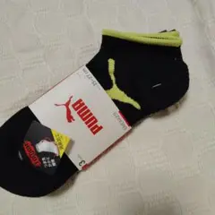 新品未使用　PUMA　靴下　25-27cm