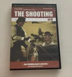西部劇　THE SHOOTING 銃撃　DVD ウエスタン