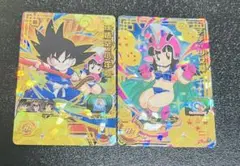 ドラゴンボールヒーローズ2枚セット❗️