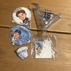 佐藤隼輔 西武 ライオンズ ガチャ 缶バッジ キーホルダー