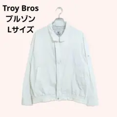 Troy Bros ブルゾン ジャケット ホワイト 綿混 春秋向け Lサイズ