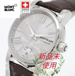 【新品未使用】モンブラン スター 4810 自動巻き102342 シルバー腕時計