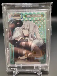 ホロライブ Reバース リバース 獅白ぼたん SNP シリアル m81564458810_1.jpg?1740869066
