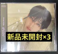 【新品未開封】3枚 バンチャン Hollow FC盤 未使用