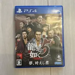 Item thumbnail for item e3712623-b082-45f3-8a4e-f0aca124c1ca
