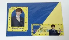 Item thumbnail for item ab0e4231-984c-436c-9626-c412a3477a54