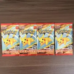 ポケモン プロモカードパック ピカチュウ 4パック