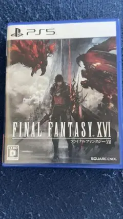 FINAL FANTASY XVI PS5
