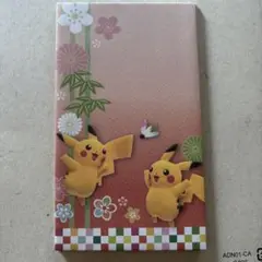 ポケモン ぽち袋 セット 3種各2枚 計6枚入り