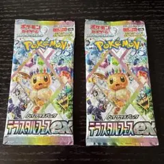テラスタルフェス 2パック ポケカ バラパック