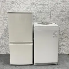 137 冷蔵庫 洗濯機 SHARP 東芝 国内メーカー 一人暮らし 小型