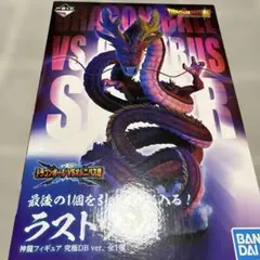 Item thumbnail for item f5fe0cea-f001-4e30-8eca-d5ab05907d96