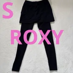 ROXY ブラック レギンス スカートセット Sサイズ 一体型