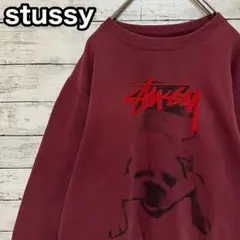 【入手困難】ステューシー♤ビッグロゴ ヴィンテージ スウェット 最高デザイン希少