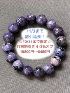 Item thumbnail for item 27022a03-664f-4ec6-abf9-c6b251db0610