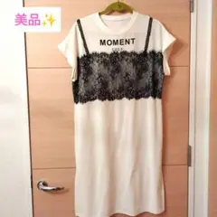 レース 半袖チュニック　白黒　フリーサイズ