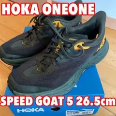 【値下げ】HOKA ONEONE SPEEDGOAT5(ホカ スピードゴート5)