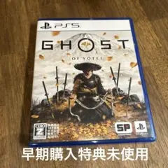 Item thumbnail for item 4cfb1dbe-d503-486c-9885-28301e38b199