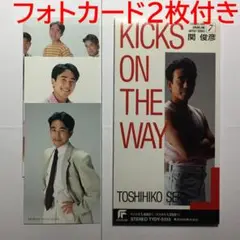 [8cmCD] 関俊彦 KICKS ON THE WAY 鬼舞辻無惨 鬼滅の刃