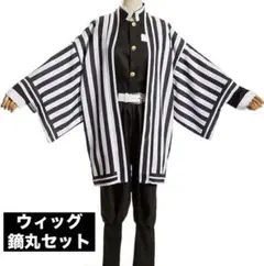 Item thumbnail for item 40fda58b-bce6-438b-82c0-d2f9b0f73521