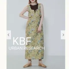極美品　KBF ケービーエフ　サイドオープンジャガードワンピース