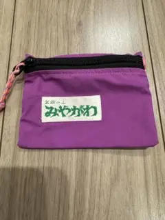 みやがわスポーツ　サコッシュ　ポーチ