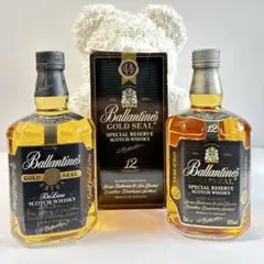 未開栓 バレンタイン 12年 750ml ゴールドシール エクストラ 750ml