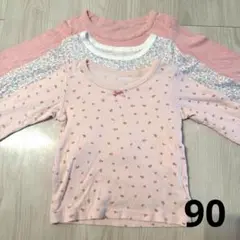 Item thumbnail for item ab2fef30-2dad-4a68-9539-ee044467c7a4