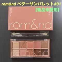 Item thumbnail for item 048d4246-d53f-4a7c-a33f-c9cb74f2967e