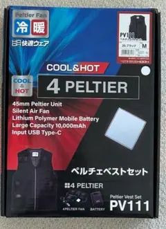 Item thumbnail for item 20d9ca65-8cf1-43de-b97a-c62b71c86a23