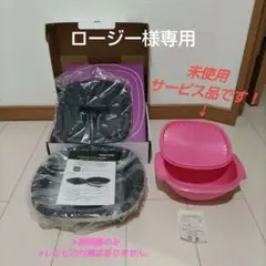 2025年最新】タッパーウェア マイクロプログリルの人気アイテム