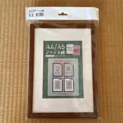 Item thumbnail for item d2200e95-51e4-41bb-b4aa-8ba13d3834b8