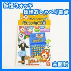 Item thumbnail for item 7d4e9764-a591-4831-b283-40a611087a87