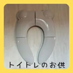 Item thumbnail for item afe44b57-34c8-4259-9a4f-9f5b1c7b1522