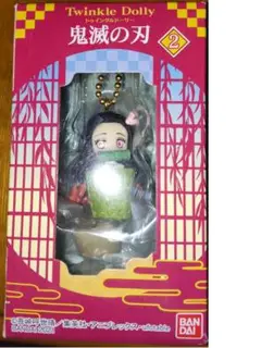 Item thumbnail for item 7f493067-a935-4fbf-9053-6cd9558d2f85