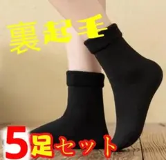 Item thumbnail for item 8410107d-234f-4851-b641-833484e0a3fb