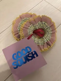 新品未使用 GOOD SQUISH シュシュ 2個セット