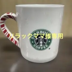 Item thumbnail for item deccac78-ec35-4515-9caf-be9339efd639