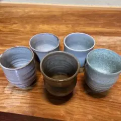 陶芸コップ5個セット