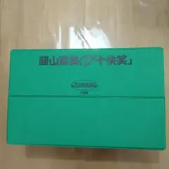 藤山寛美　特選　十快笑☆