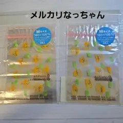 平成レトロ　なかよしネット　クリア袋　新品未開封　レア