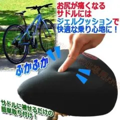 Item thumbnail for item 42f22e91-b5cf-402c-a5c9-1e22b7d31b96